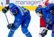 ©instagram.com/kazakhstanhockey