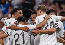 ©ФК "Реал" Мадрид