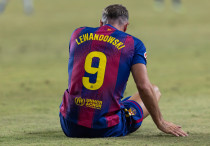 ©Depositphotos/Musiu0