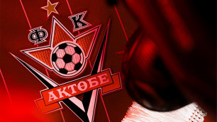 ФК "Актобе"©