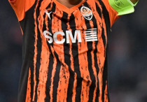 ©instagram.com/fcshakhtar