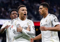 ©ФК "Реал" Мадрид