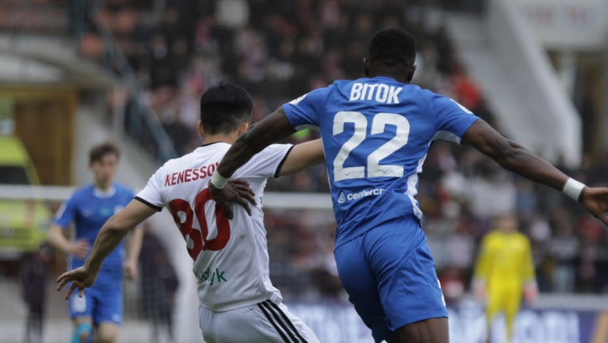 Прямая трансляция матча "Актобе" - "Елимай" и еще двух игр Кубка Казахстана