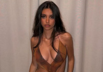 ©instagram.com/ineesgaarcia