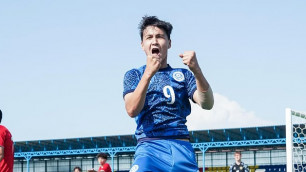 ©КФФ