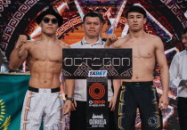 ©instagram.com/octagonleague