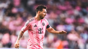 ©x.com/InterMiamiCF