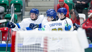 ©icehockey.kz