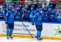 ©icehockey.kz