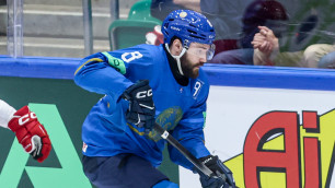 ©icehockey.kz