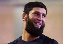 ©UFC