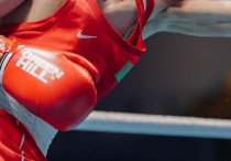 ©instagram.com/boxingkazakhstan/