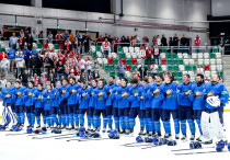 ©icehockey.kz