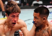 ©UFC