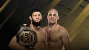 ©UFC