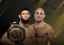 ©UFC
