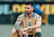 ©instagram.com/afaseleccion