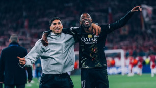 ©instagram.com/psg
