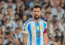 ©instagram.com/afaseleccion/