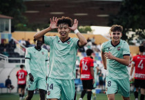 ©instagram.com/levanteud