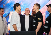 ©instagram.com/rccboxing