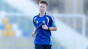 ©КФФ