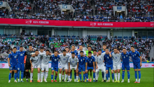 ©instagram.com/uzbekistanfa