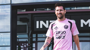©instagram.com/intermiamicf