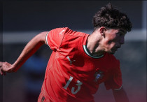 ©instagram.com/portugal