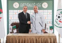 ©instagram.com/lesverts.faf