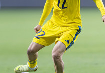 ©КФФ