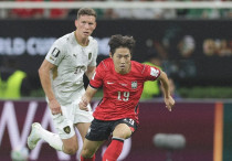 ©instagram.com/thekfa/