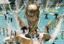 ©instagram.com/fifaworldcup
