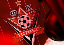 ©ФК "Актобе"