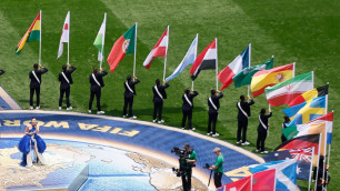 ©instagram.com/fifa