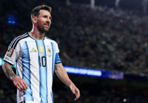 ©instagram.com/afaseleccion
