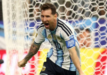 ©instagram.com/afaseleccion