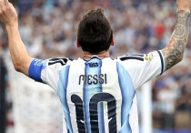 ©instagram.com/afaseleccion