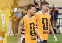 ©instagram.com/afaseleccion
