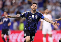 ©instagram.com/afaseleccion