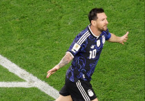Лионель Месси. ©instagram.com/afaseleccion