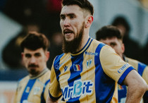 ©instagram.com/fcpetrolul.official
