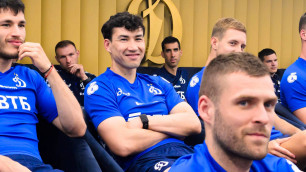 ©ФК "Динамо"