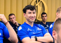 ©ФК "Динамо"