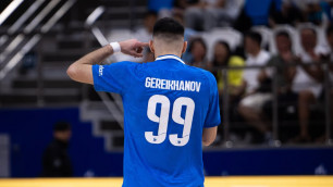 ©instagram.com/fcsemey