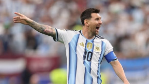 ©instagram.com/afaseleccion