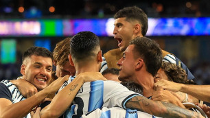 ©instagram.com/afaseleccion