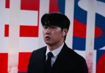 ©instagram.com/psg