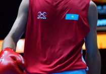©Kazakhstan Boxing Federation