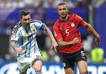 ©instagram.com/afaseleccion